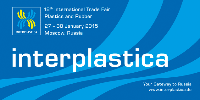 莫斯科国际橡塑展 Interplastica 2015