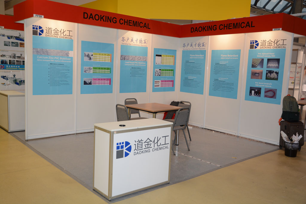 Our Booth